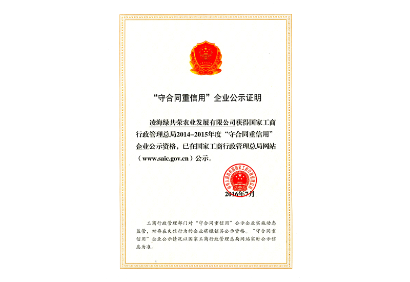 人生就是博·(中国) - 官方网站