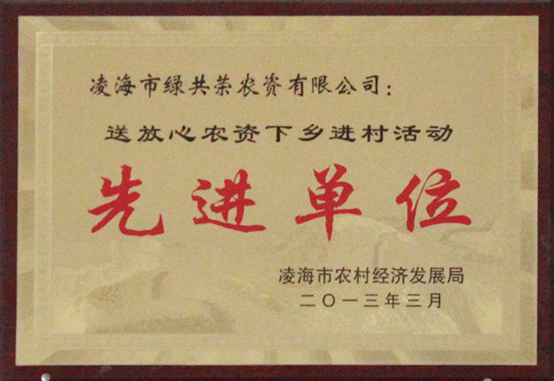 人生就是博·(中国) - 官方网站