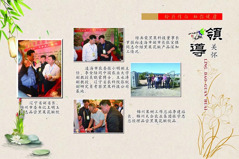 人生就是博·(中国) - 官方网站