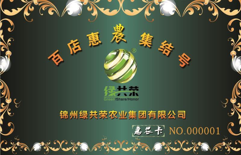 人生就是博·(中国) - 官方网站