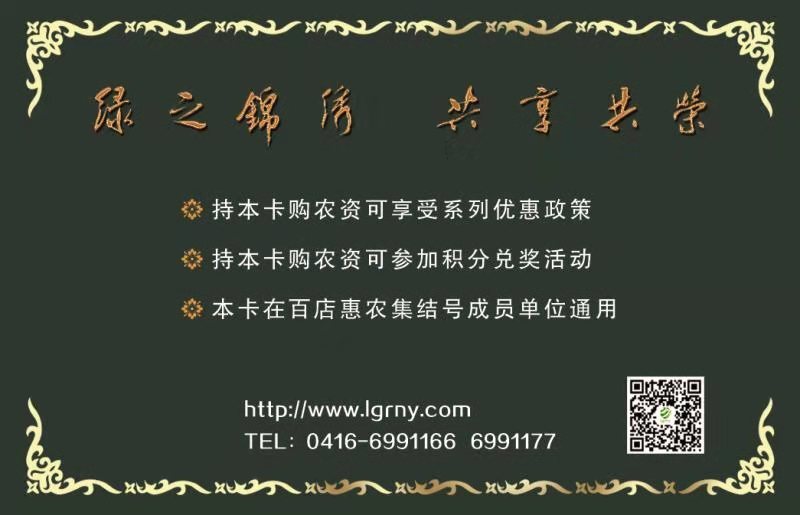 人生就是博·(中国) - 官方网站