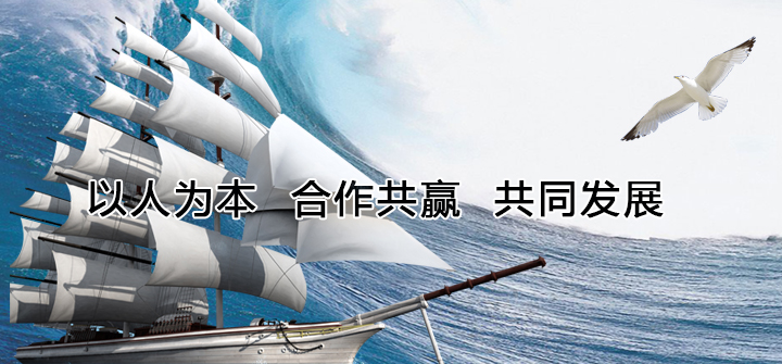 人生就是博·(中国) - 官方网站