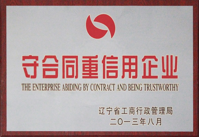 人生就是博·(中国) - 官方网站
