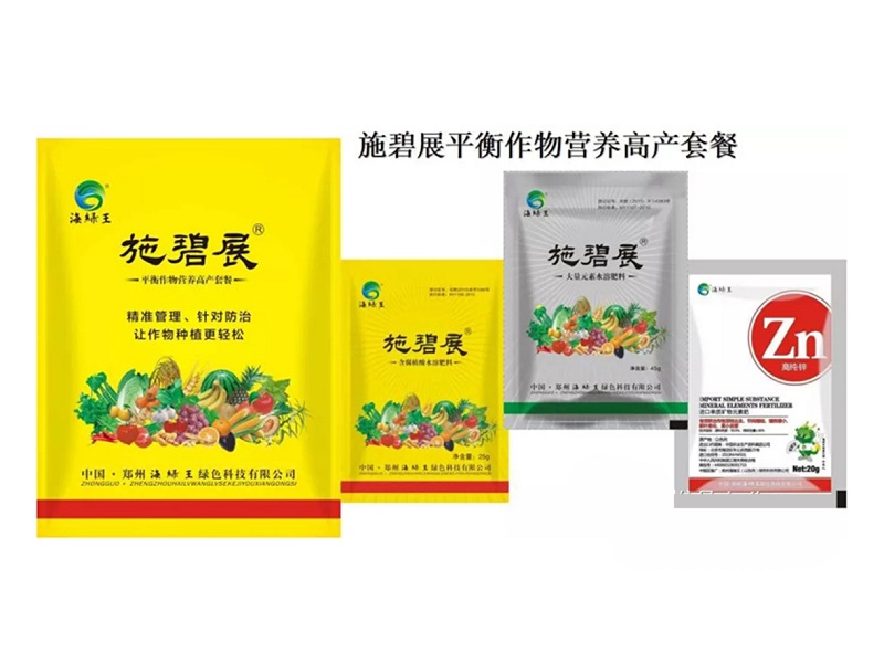 人生就是博·(中国) - 官方网站