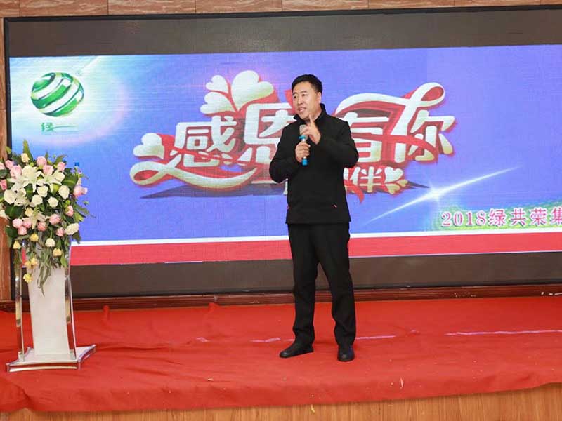 人生就是博·(中国) - 官方网站