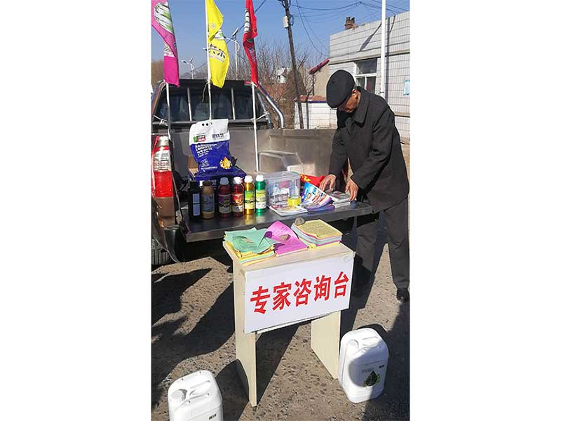 人生就是博·(中国) - 官方网站
