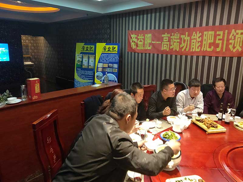 人生就是博·(中国) - 官方网站